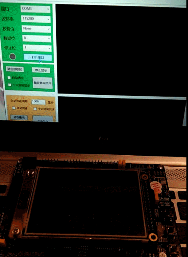 stm32基于freertos的多任务程序实现_xwmrcj的博客-