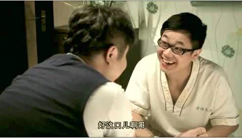 [原创]行行出状元，包括正规按摩-BB姬