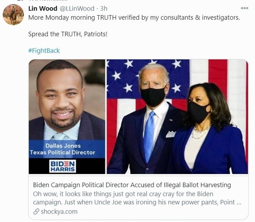 美国证券交易委员会改组,预订俱乐部,谢尔顿得到真正的共和党支持|圣诞老人冲浪(海滩广播)