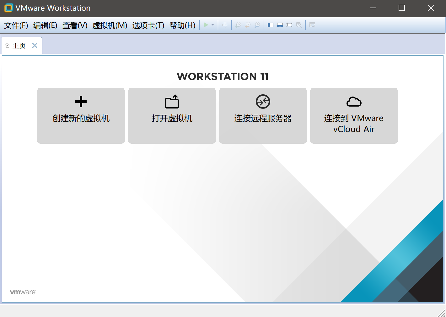图 1-2 创建新的虚拟机” Dn4akV.png