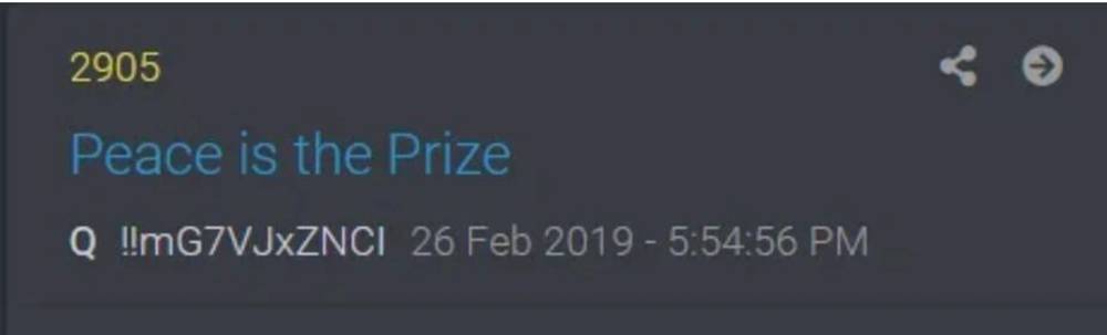 美国宪法第14修正案是 NESARA,打击宣誓就职的腐败分子|圣诞老人冲浪(海滩广播)