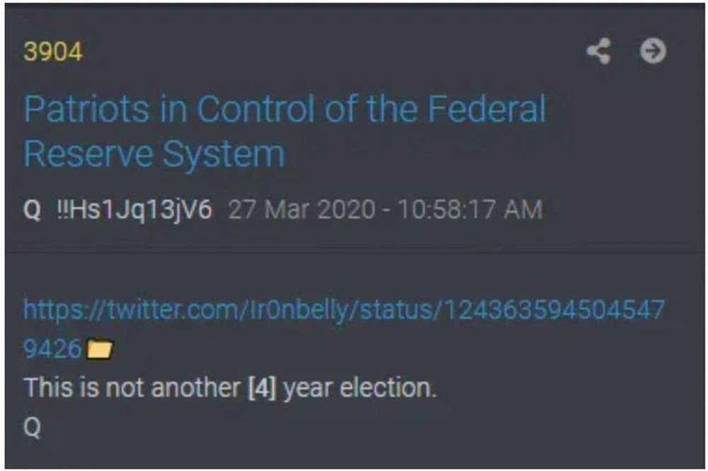 美国宪法第14修正案是 NESARA,打击宣誓就职的腐败分子|圣诞老人冲浪(海滩广播)