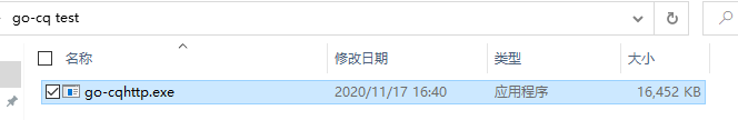 DQs2s1.png