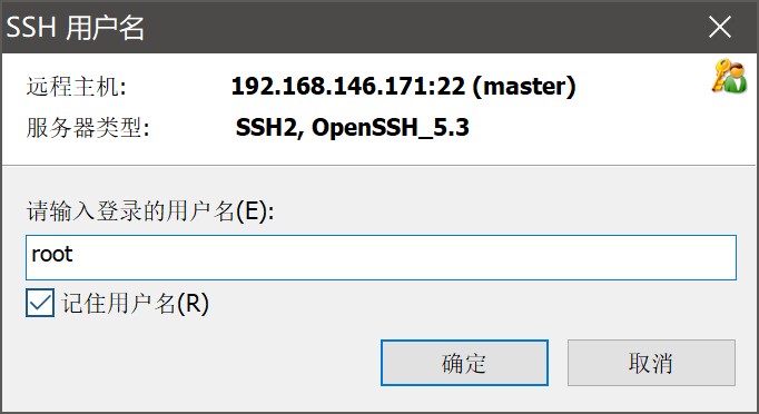 图2-8 用户名 D8Gets.md.jpg