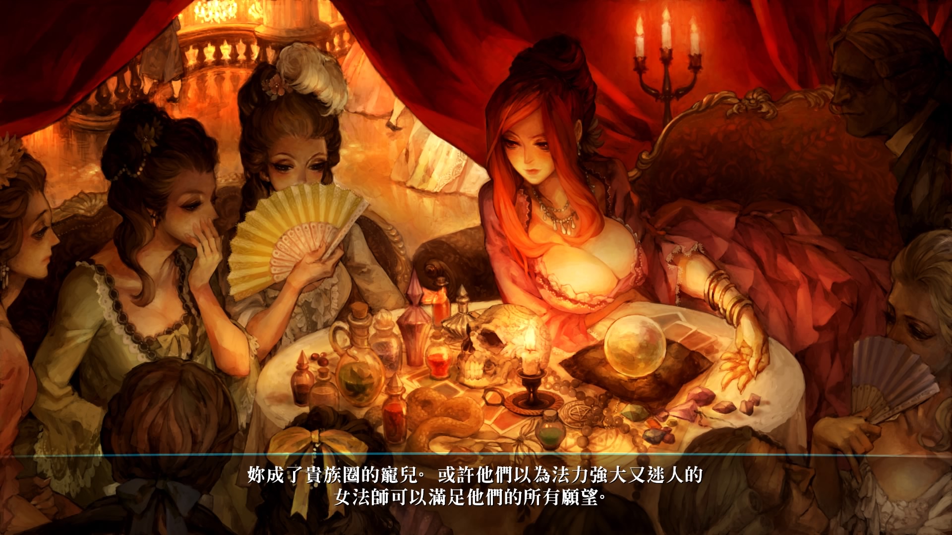 龙之皇冠 Dragons Crown Pro