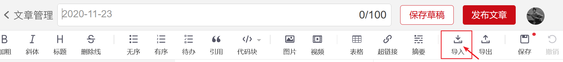 DYwA8U.png
