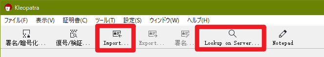 导入