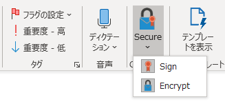 选择加密与签名