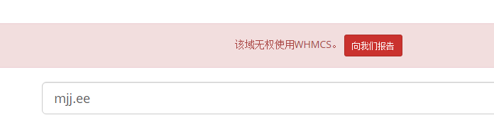 mjj.ee家香港cn2 真便宜10M最低6元包月-图1