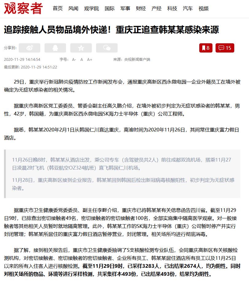 MJJ们   海淘真的会中毒······-图1