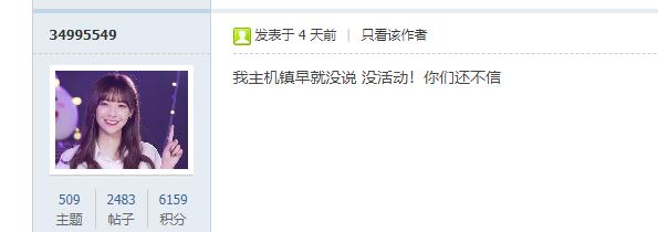 virmach  无AFF促销！主机镇推荐网站-图1