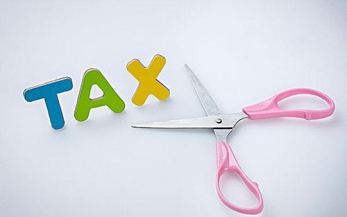税务筹划