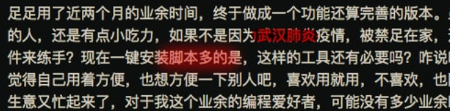 有没有懂ps的牛人大佬，研究一下这个是怎么实现的-图1