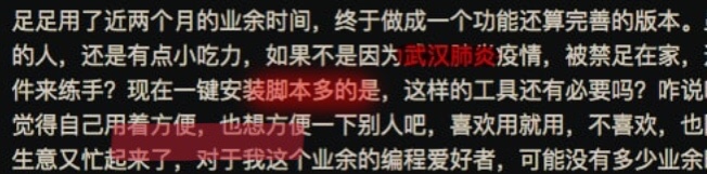 有没有懂ps的牛人大佬，研究一下这个是怎么实现的-图2