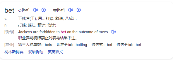 为什么这个前缀的域名，都被注册一空？-图1
