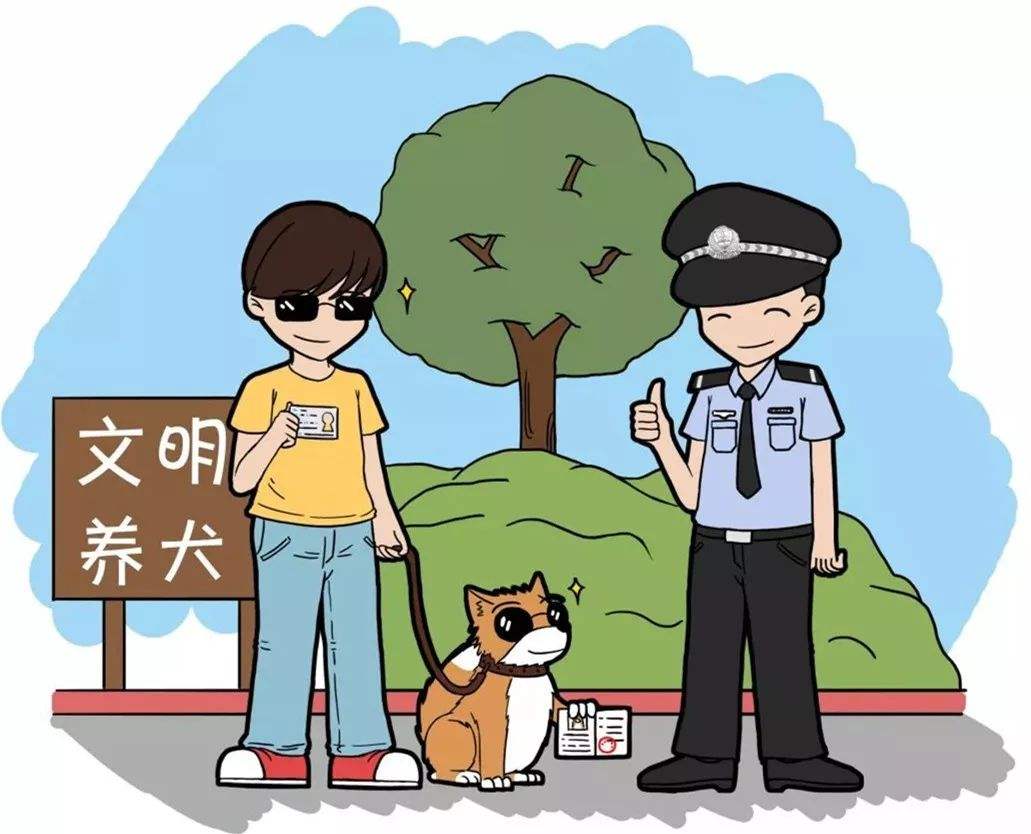 税务筹划