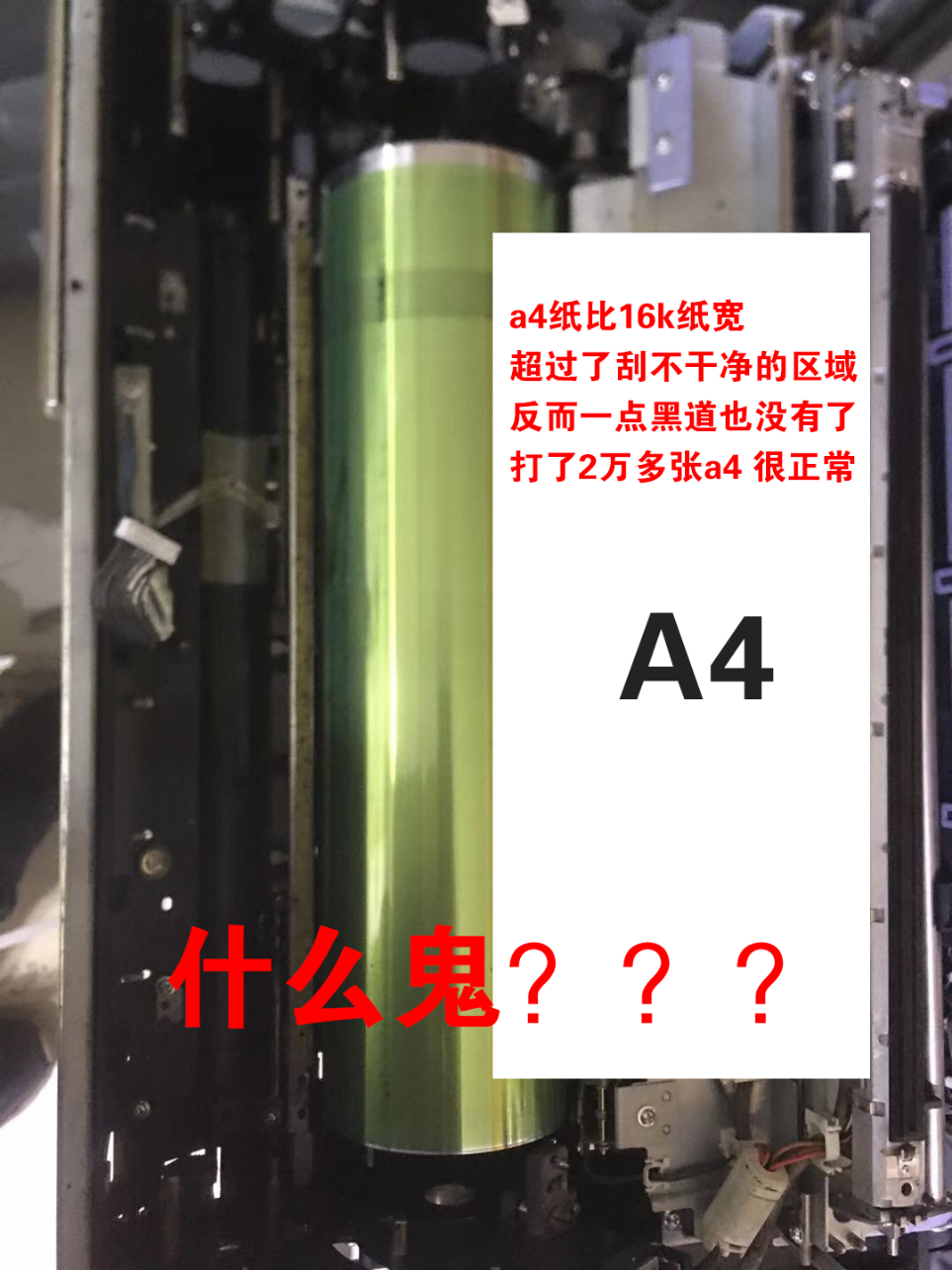 https://s3.ax1x.com/2020/12/04/DHYho8.png