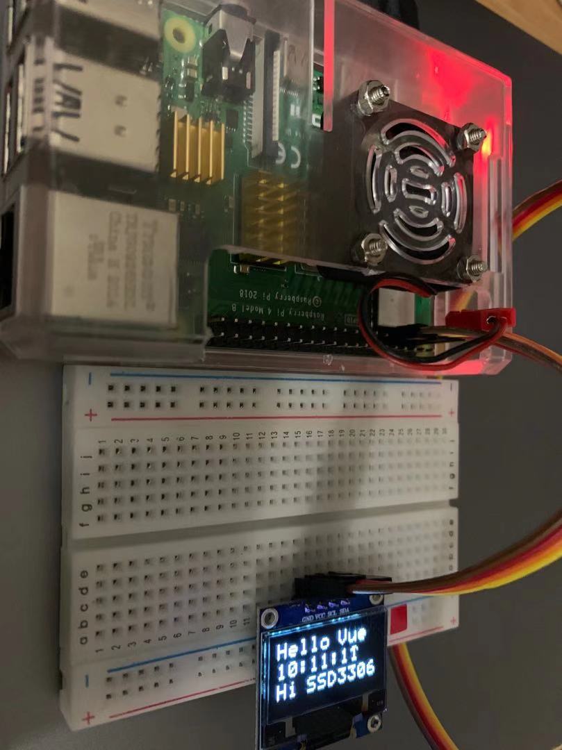 vue-ssd1306