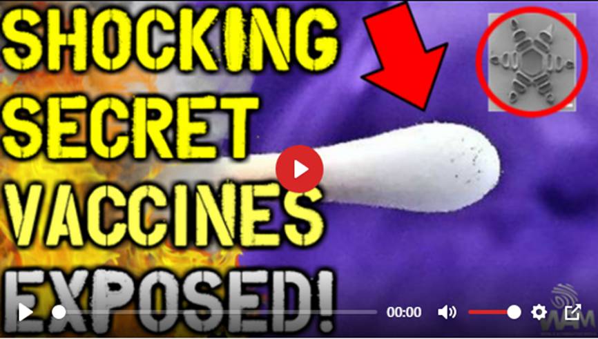 棉签 PCR 测试是否为了防止“疫苗迟疑”而秘密注射疫苗?