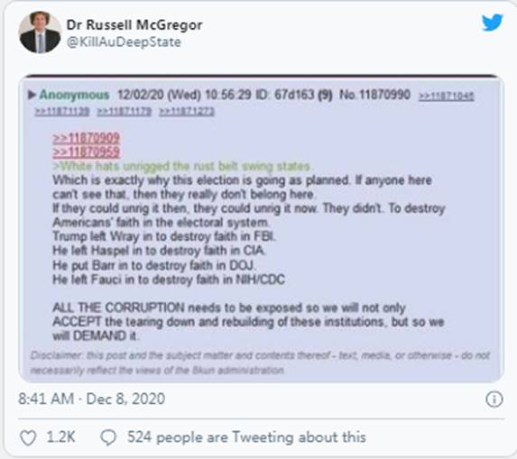 美国总统:未来几天将发生大事|Sierra(NZ)