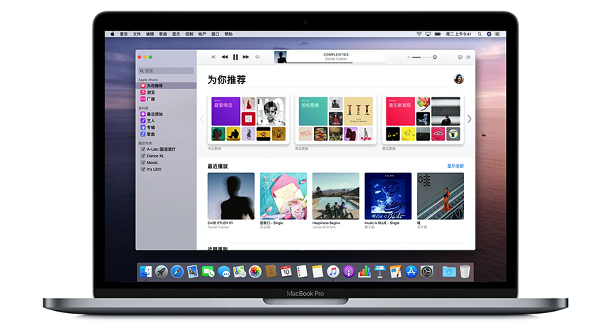 macOS Catalina 10.15.7 (19H2) 原版镜像正式版 with Clover 5122and OpenCore 0.6.4 and PE插图
