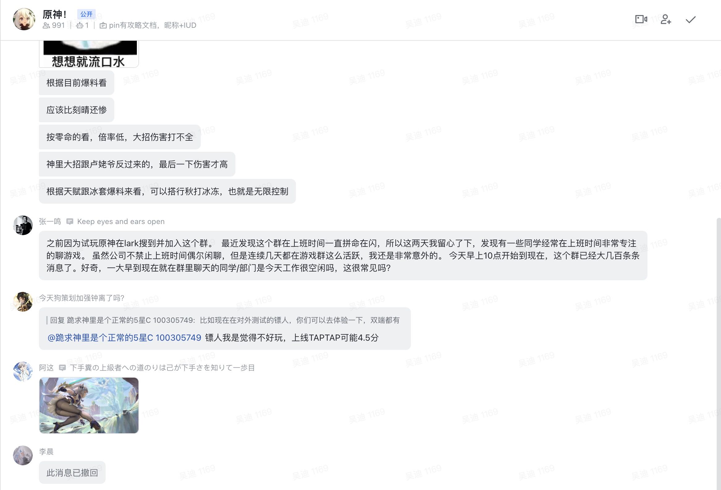 rCN7uR.jpg