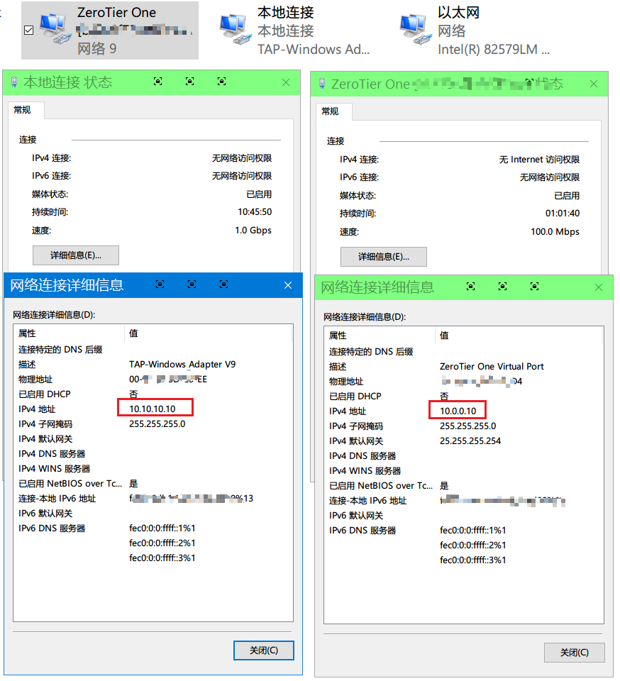 Linux 和 Windows 安装 Nebula-图1