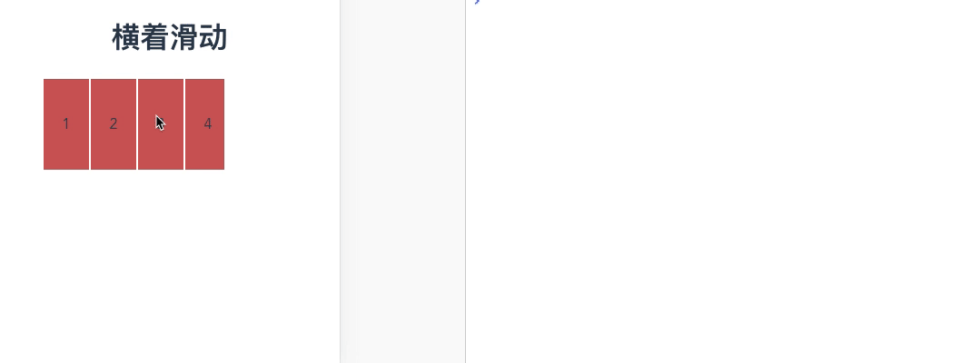 riDxFs.gif