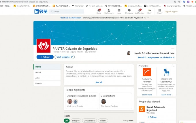 通过Linkedin找客户邮箱方法