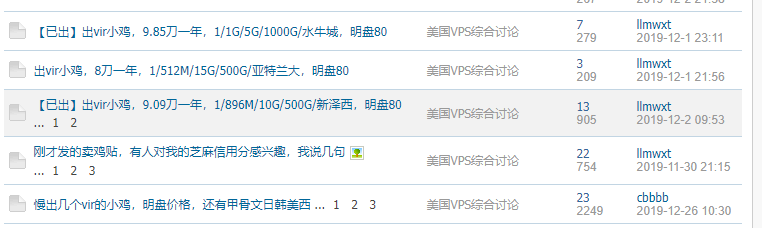 关于llmwxt行为与身份的质疑点-图1