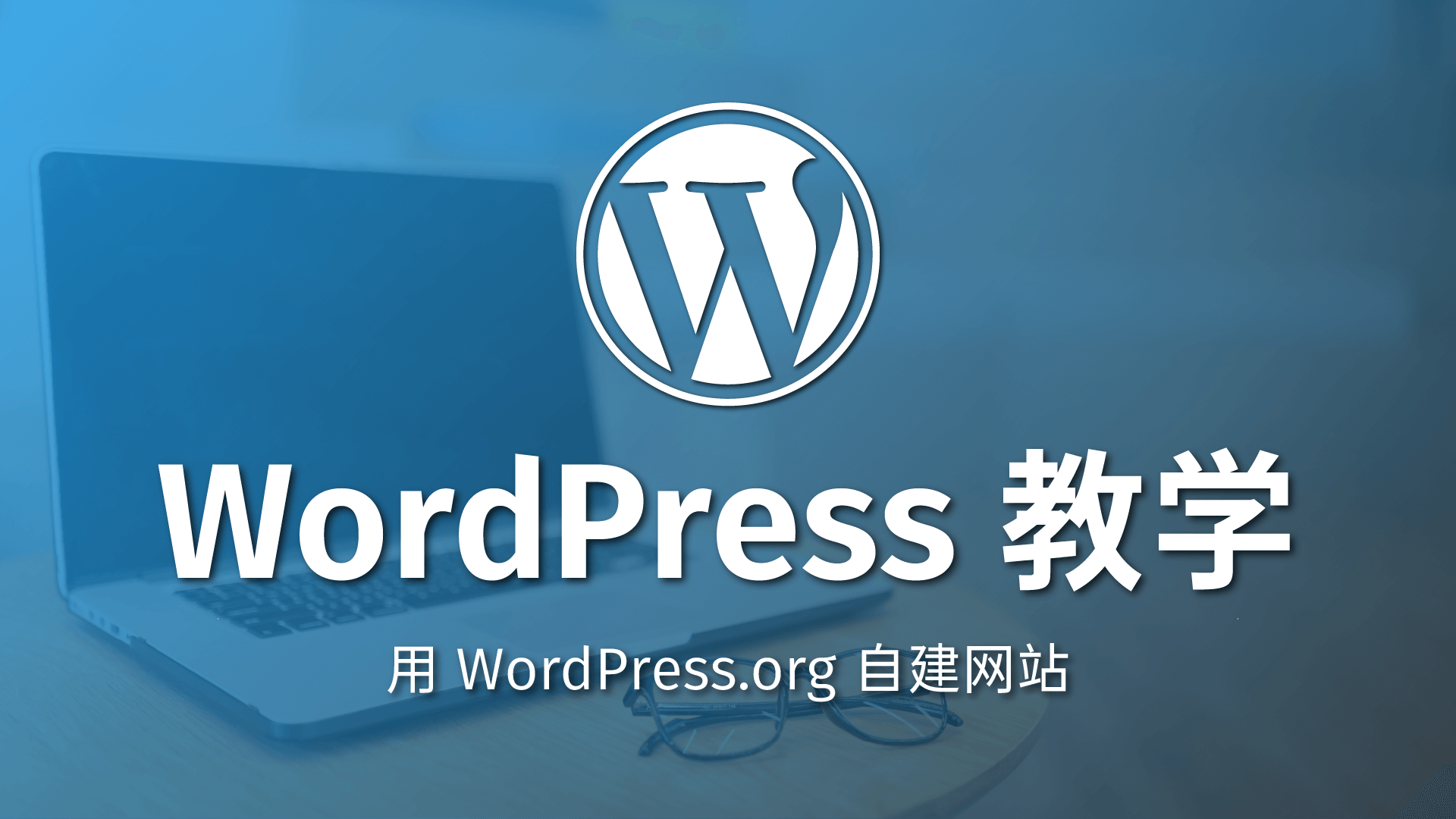 手动增加 SSL Security Headers 手动增加 SSL Security Headers