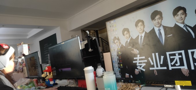 巨量同创公司一角