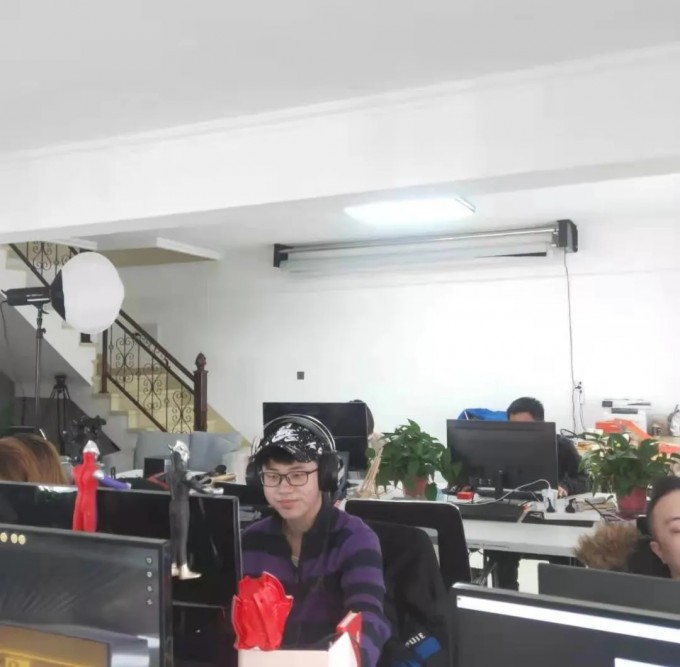 巨量同创公司一角