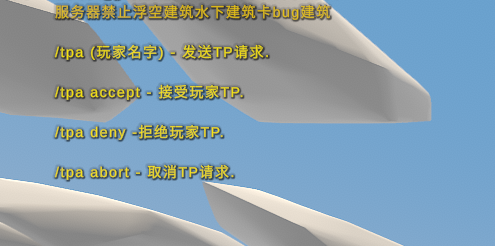 Unturned多人服务器添加插件