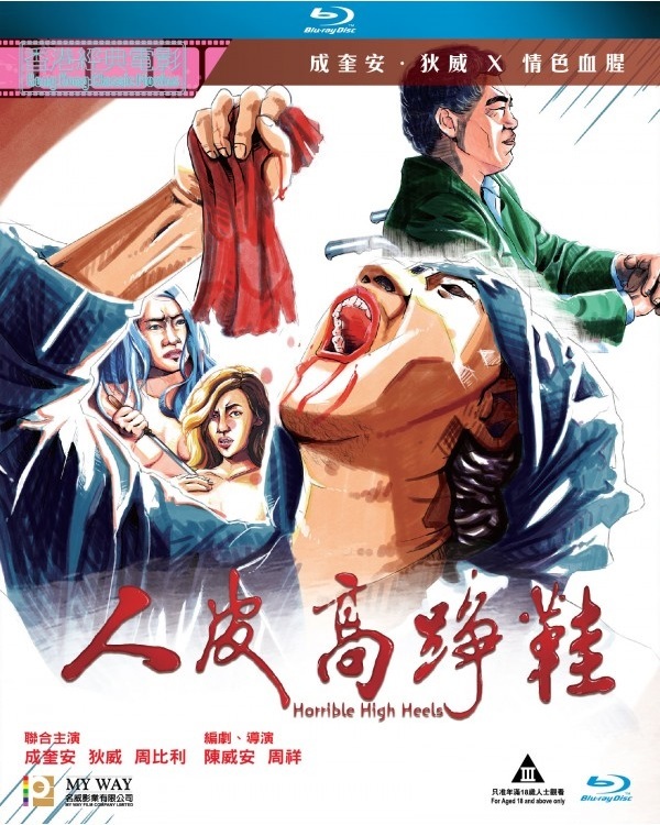 点击在新窗口打开