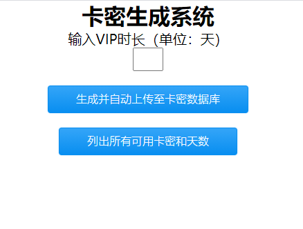 MJJ们有什么好看的网页模板吗？-图1