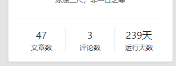 这网站是不是废了-图2
