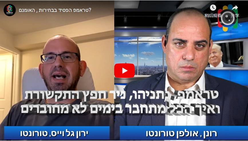 人类的大规模觉醒与新地球的建立