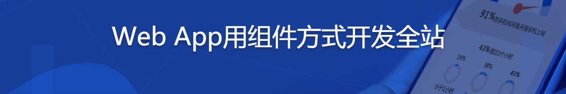 -记得吗博客