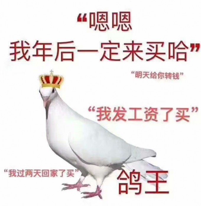 有的客户吃完早点就找不到了-图2