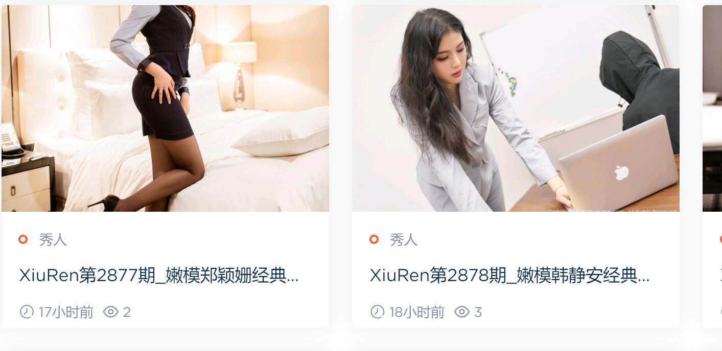 Modown主题怎样设置成这样呀-图1