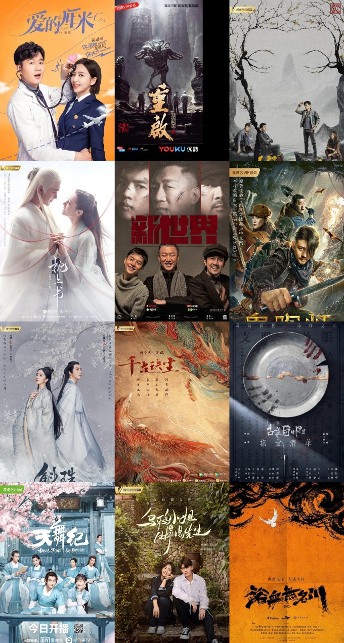 学员单炳玉参与制作的项目