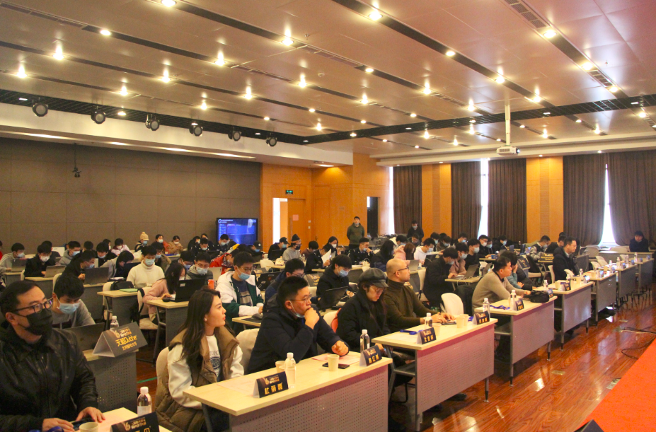2020年大学生网络安全邀请赛暨第六届上海市大学生网络安全大赛圆满落幕