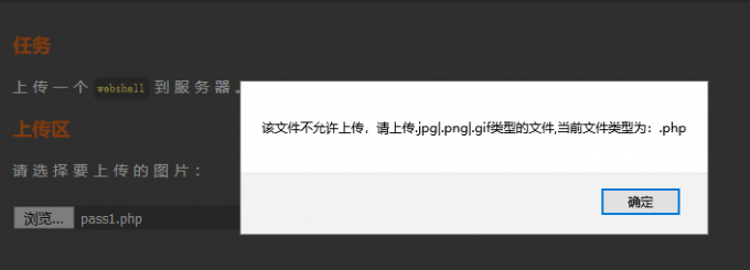 rO1vWR.md.png