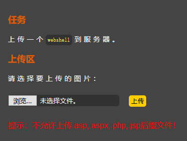 rX4hv9.png