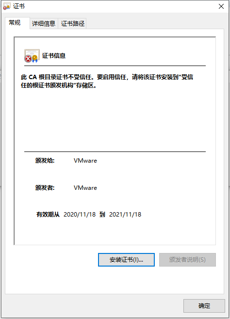 很无语的一件事-图2