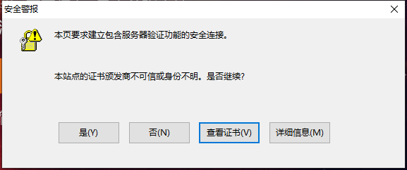 很无语的一件事-图1