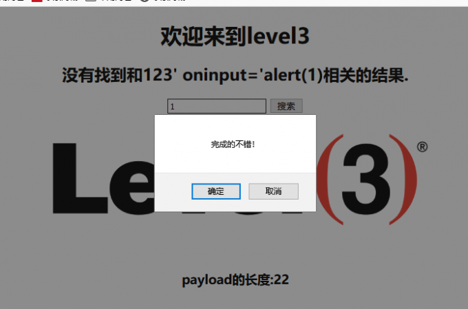 sVver6.md.png