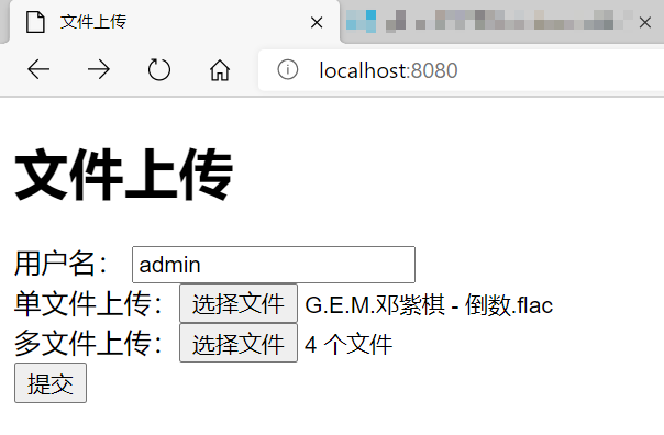页面